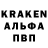 Меф VHQ Andrew Madrak