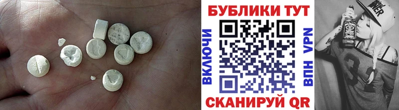 KRAKEN Петровск Ecstasy louis Vuitton сколько стоит