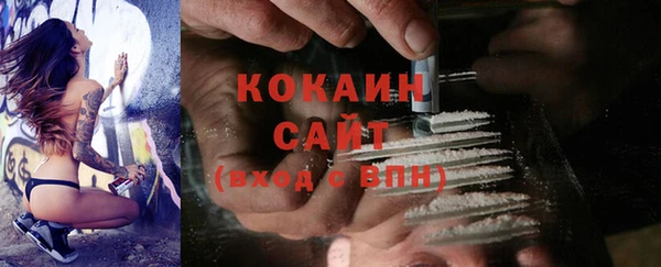 скорость Баксан
