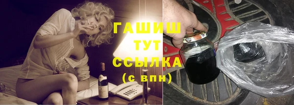 скорость Баксан