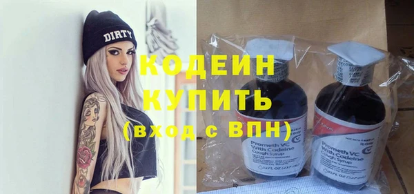 скорость Баксан