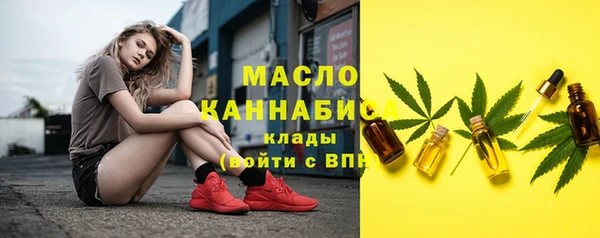 скорость Баксан