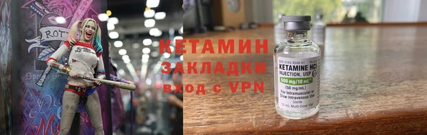 скорость Баксан