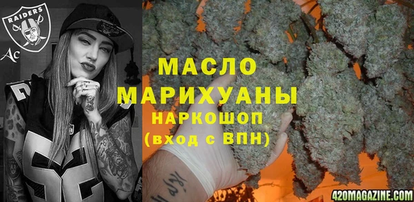 мет Балабаново