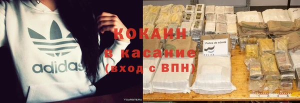 мет Балабаново