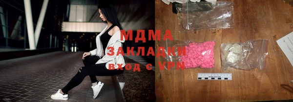 мет Балабаново