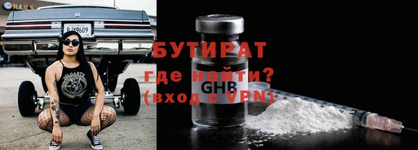 скорость Баксан