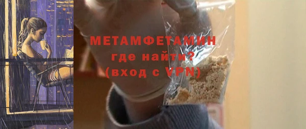 скорость Баксан