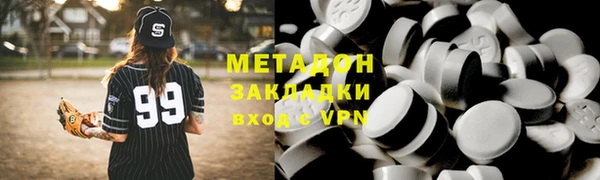 скорость Баксан