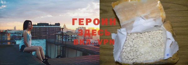 скорость Баксан