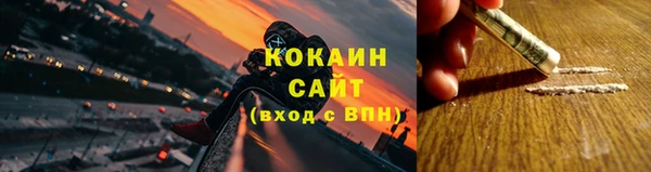 скорость Баксан