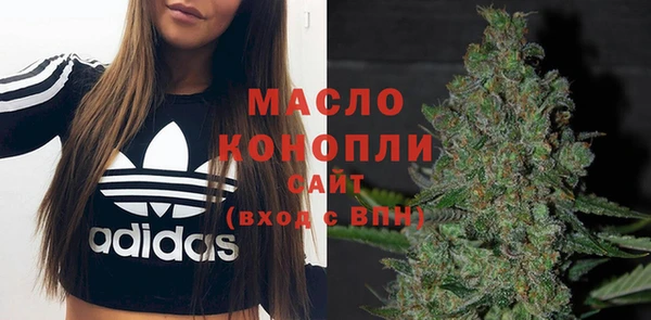 мет Балабаново