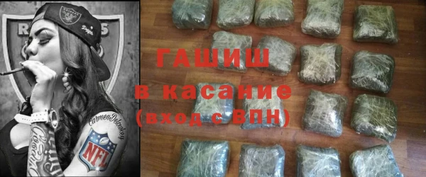 мефедрон VHQ Балахна