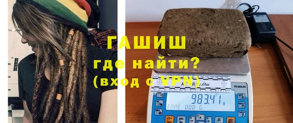 скорость Баксан