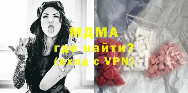 мет Балабаново