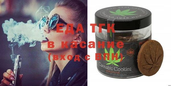 мет Балабаново