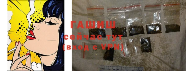 скорость Баксан