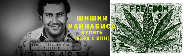 мет Балабаново