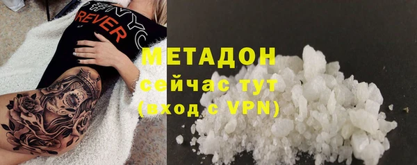 скорость Баксан