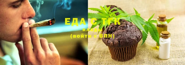 мет Балабаново