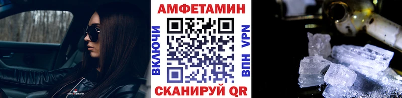 OMG зеркало  цена   Петровск  Первитин пудра 
