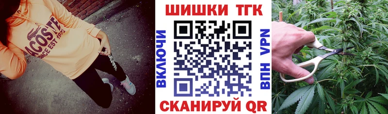 Канабис VHQ  Петровск 